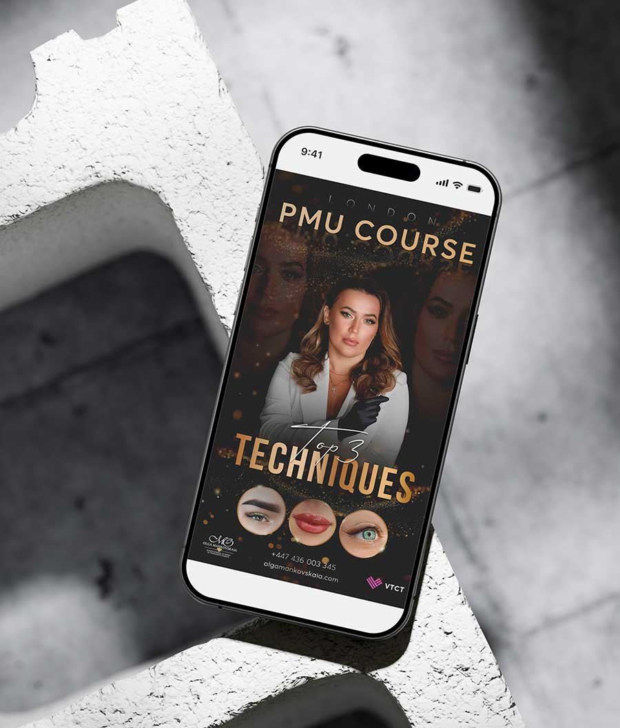 PMU-banner